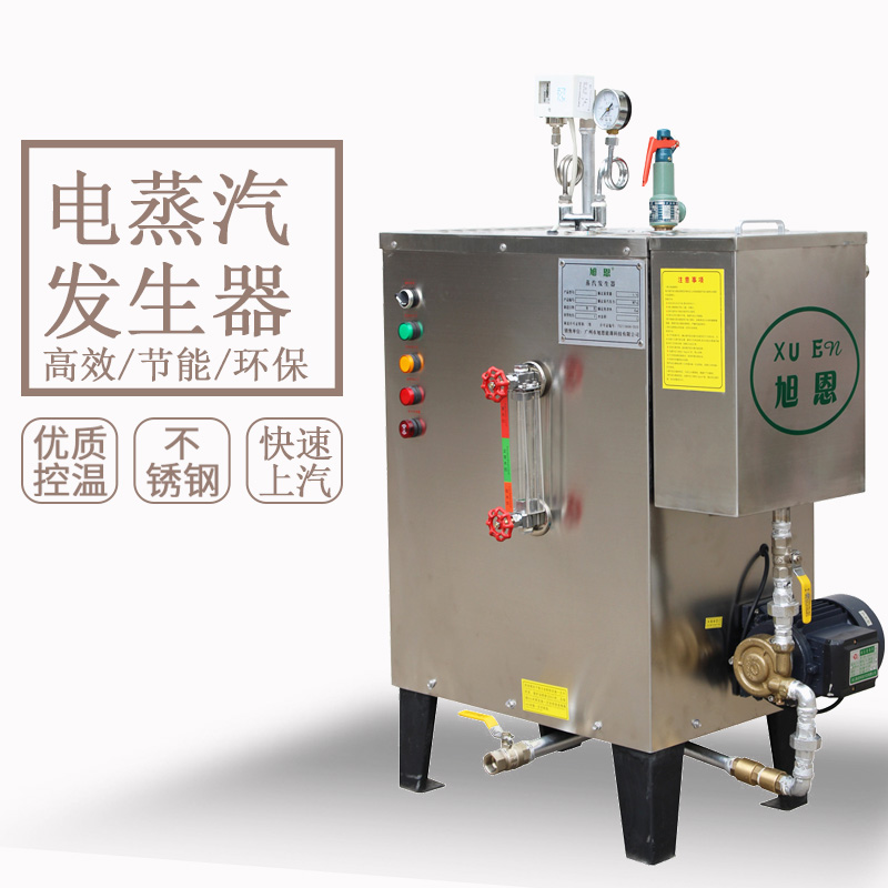 江苏混凝土水泥管构件养护蒸汽发生器辅助养护池养护水泥管构件