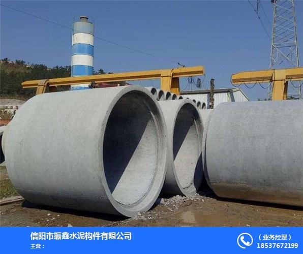 价格,图片,由信阳市振鑫水泥构件发布_一比多产品库